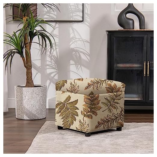 event rental, rent equipment for your party, Jennifer Taylor Home Jacob 18" Storage Cube Ottoman, Tan Floral Jacquard