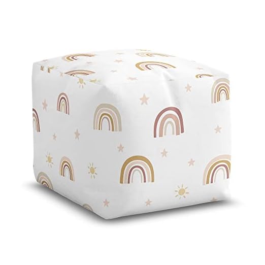 event rental, rent equipment for your party, Sweet Jojo Designs Boho Rainbow Girl Ottoman Pouf Cover Unstuffed Poof Floor Footstool Square Cube Pouffe Storage Baby Nursery Kids Room Blush Pink Yellow Bohemian Modern Neutral Vintage Taupe Beige